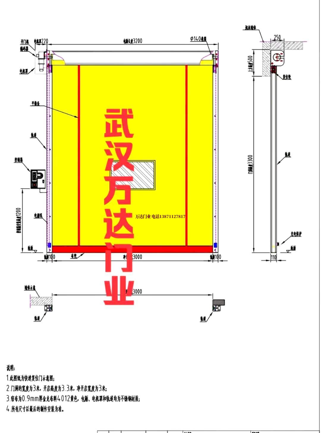 油田承插式液压管道施工武汉管道清洗.jpg